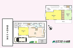 新座市野寺1丁目　中古戸建