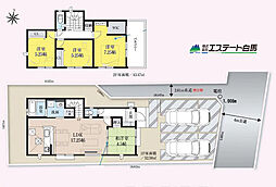 東村山市富士見町14期全1棟　新築戸建