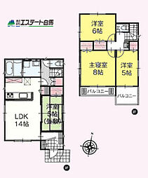 所沢市下安松全2棟 新築戸建 2号棟