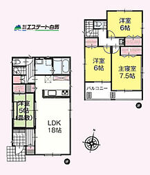 所沢市下安松全2棟 新築戸建 1号棟