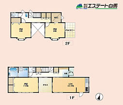 ふじみ野市大井中央2丁目　中古戸建