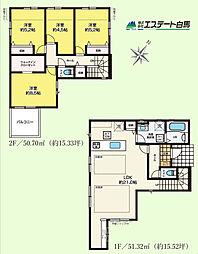 所沢市上安松9期全8棟　新築戸建 2号棟