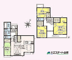 狭山市広瀬台12期全4棟　新築戸建 3号棟