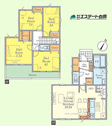 所沢市久米3期全2棟　新築戸建 2号棟