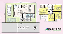 新座市西堀18期全1棟　新築戸建