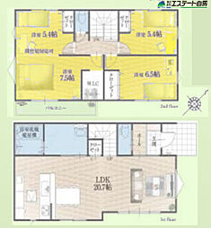 新座市新堀1期全6棟　新築戸建 1号棟