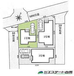 ふじみ野市福岡中央5期全3棟 新築戸建 1号棟