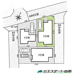 ふじみ野市福岡中央5期全3棟 新築戸建 2号棟