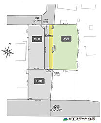 狭山市柏原14期全3区画　売地 3号地