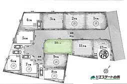 東村山市栄町全12区画 売地 10号地
