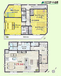 東村山市栄町全12棟　新築戸建 5号棟