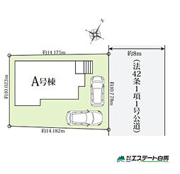 狭山市水野全1棟　新築戸建