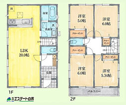志木市柏町2丁目　中古戸建