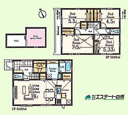 東村山市久米川町第4全6棟　新築戸建 1号棟