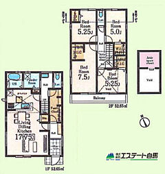 東村山市久米川町第4全6棟　新築戸建 6号棟