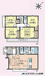 新座市馬場17期全2棟　新築戸建 2号棟