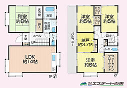 ふじみ野市新田1丁目 中古戸建