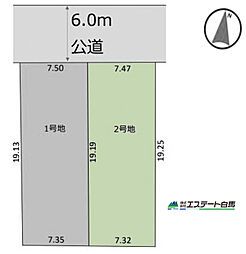 清瀬市中清戸10期全2区画　売地 2号地