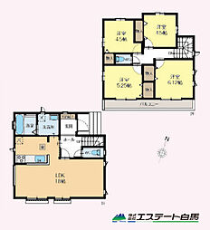 新座石神5期2工区全14棟　新築戸建 2-E号棟