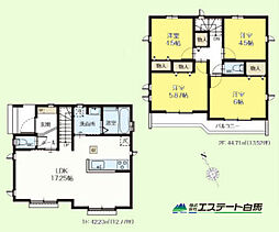 小平市上水本町2丁目全14棟　新築戸建 J号棟
