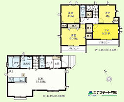 小平市上水本町2丁目全14棟　新築戸建 A号棟