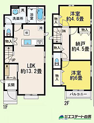 小平市回田町49番全4棟　新築戸建 C号棟