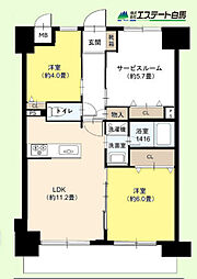 セザール東久留米駅前