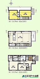 西東京市南町18期全3棟　新築戸建 1号棟