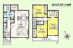 所沢市山口22期全4棟 新築戸建 2号棟