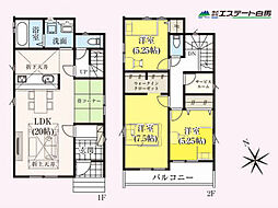 所沢市山口22期全4棟　新築戸建 3号棟