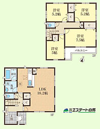 入間市久保稲荷3丁目　中古戸建