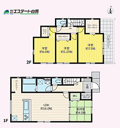 所沢市北中10期全2棟　新築戸建 1号棟
