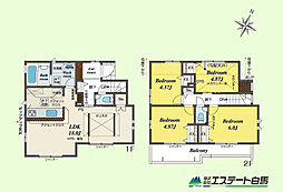 西東京市ひばりが丘北2丁目全2棟　新築戸建　2号棟 2号棟