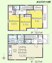 小平市仲町01期全2棟　新築戸建 2号棟