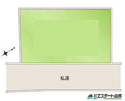 新座市東3丁目全1区画　売地