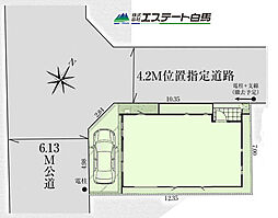 志木市下宗岡14期全1棟　新築戸建