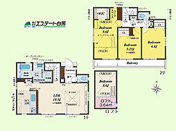 小平市学園東町全1棟　新築戸建