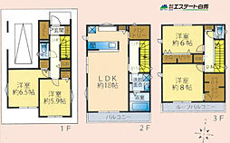 新座市栄4丁目全2棟　新築戸建 A号棟