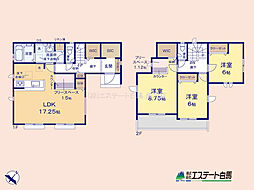 入間市東町19期全1棟　新築戸建
