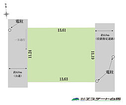 小平市仲町15期全1区画　売地
