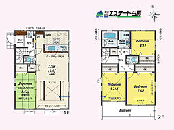 所沢市東狭山ケ丘3丁目全7棟　新築戸建 4号棟