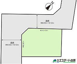 狭山市北入曽全1区画　売地