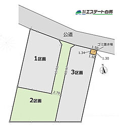 所沢市牛沼全3区画　売地 2号地