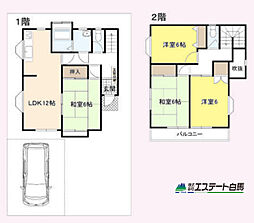 所沢市北原町　中古戸建