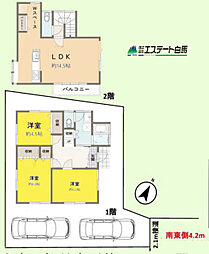 狭山市鵜ノ木 中古戸建
