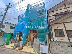所沢市けやき台1丁目全2棟 新築戸建 2号棟