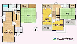 所沢市北野3丁目　中古戸建