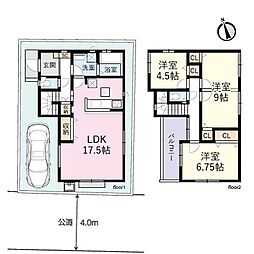 新座市東2丁目　中古戸建