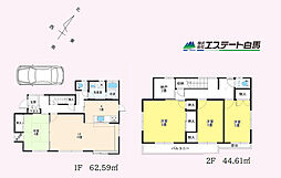所沢市中富南3丁目　中古戸建