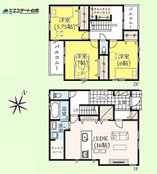 ふじみ野市駒林元町2期全6棟 新築戸建 2号棟